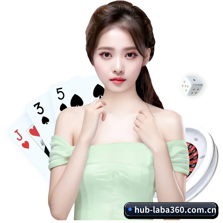 拉霸360 APP